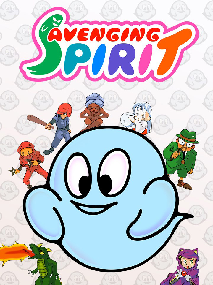 Avenging Spirit cover