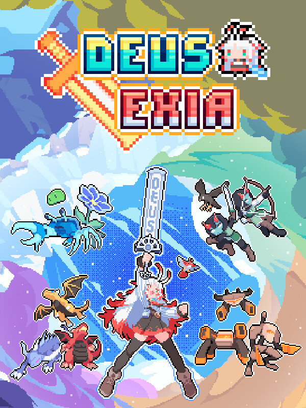 Deus Exia cover