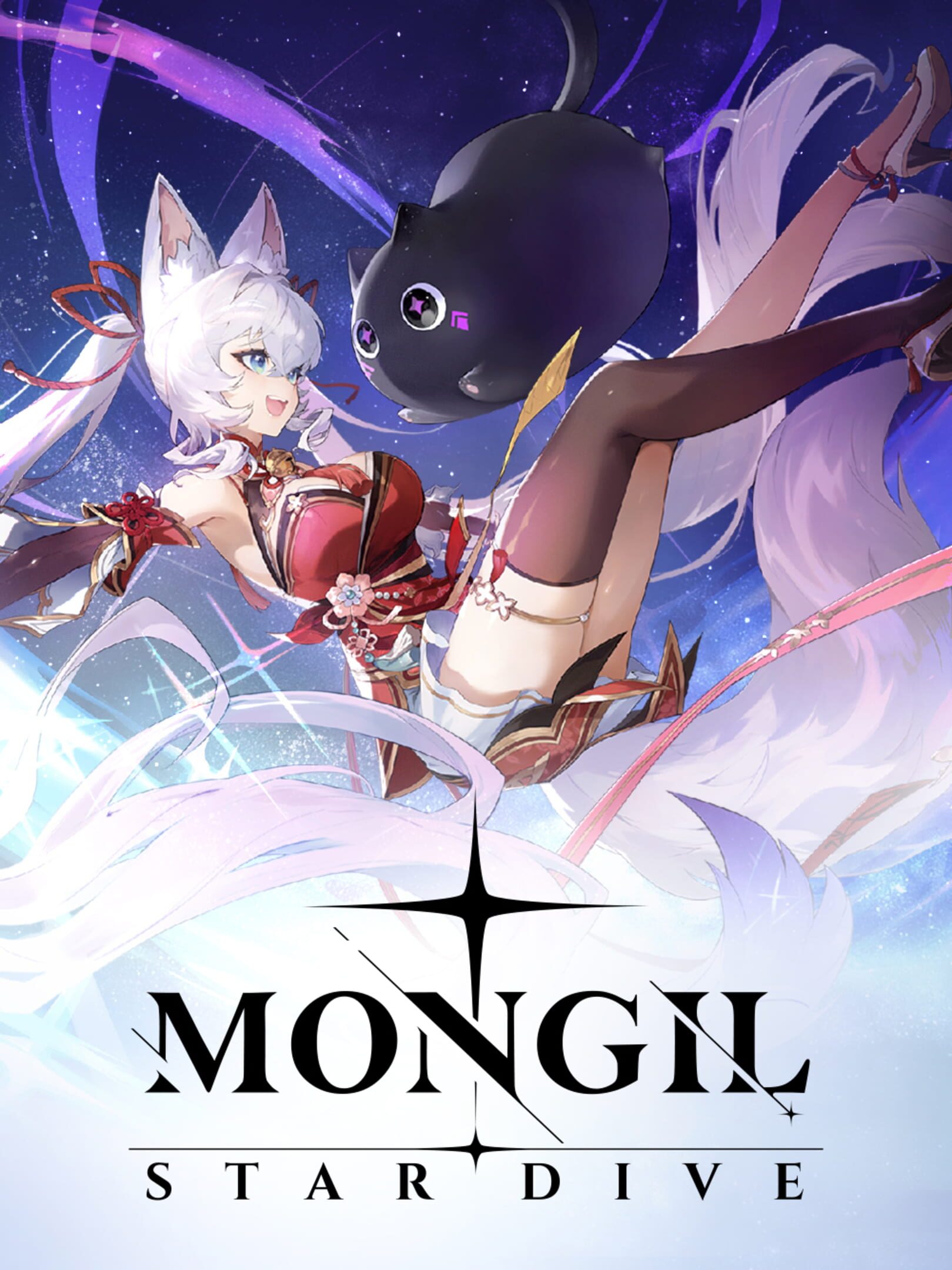 Mongil: Star Dive cover