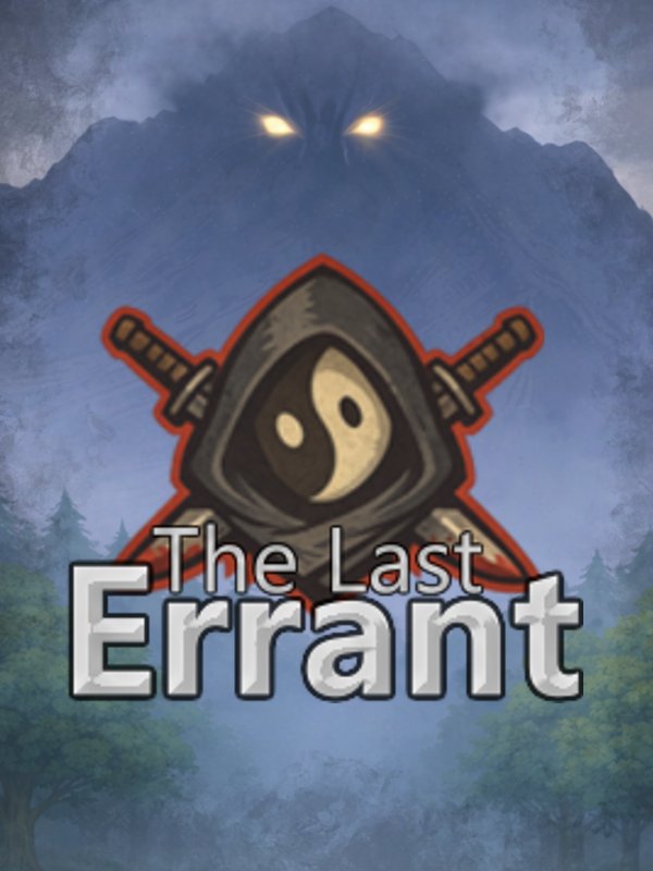 The Last Errant cover