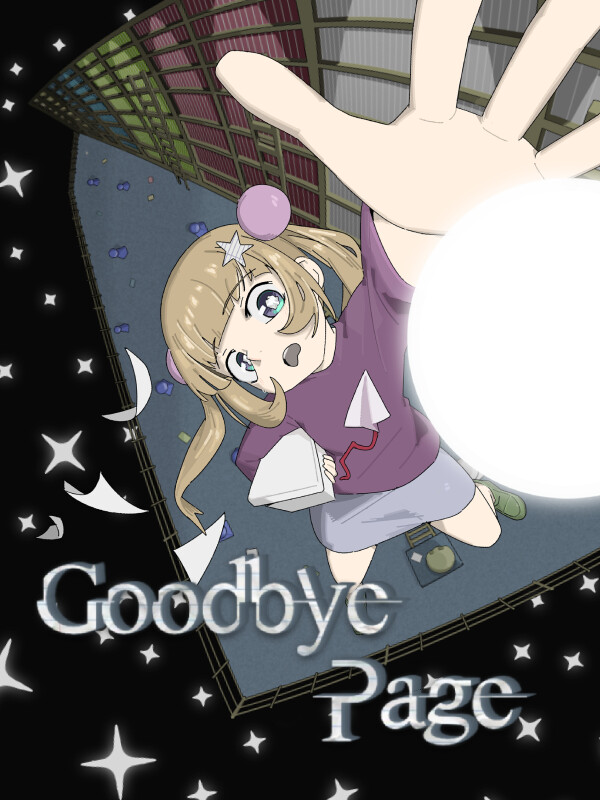 Goodbye Page cover