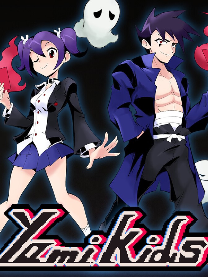 Yami Kids cover