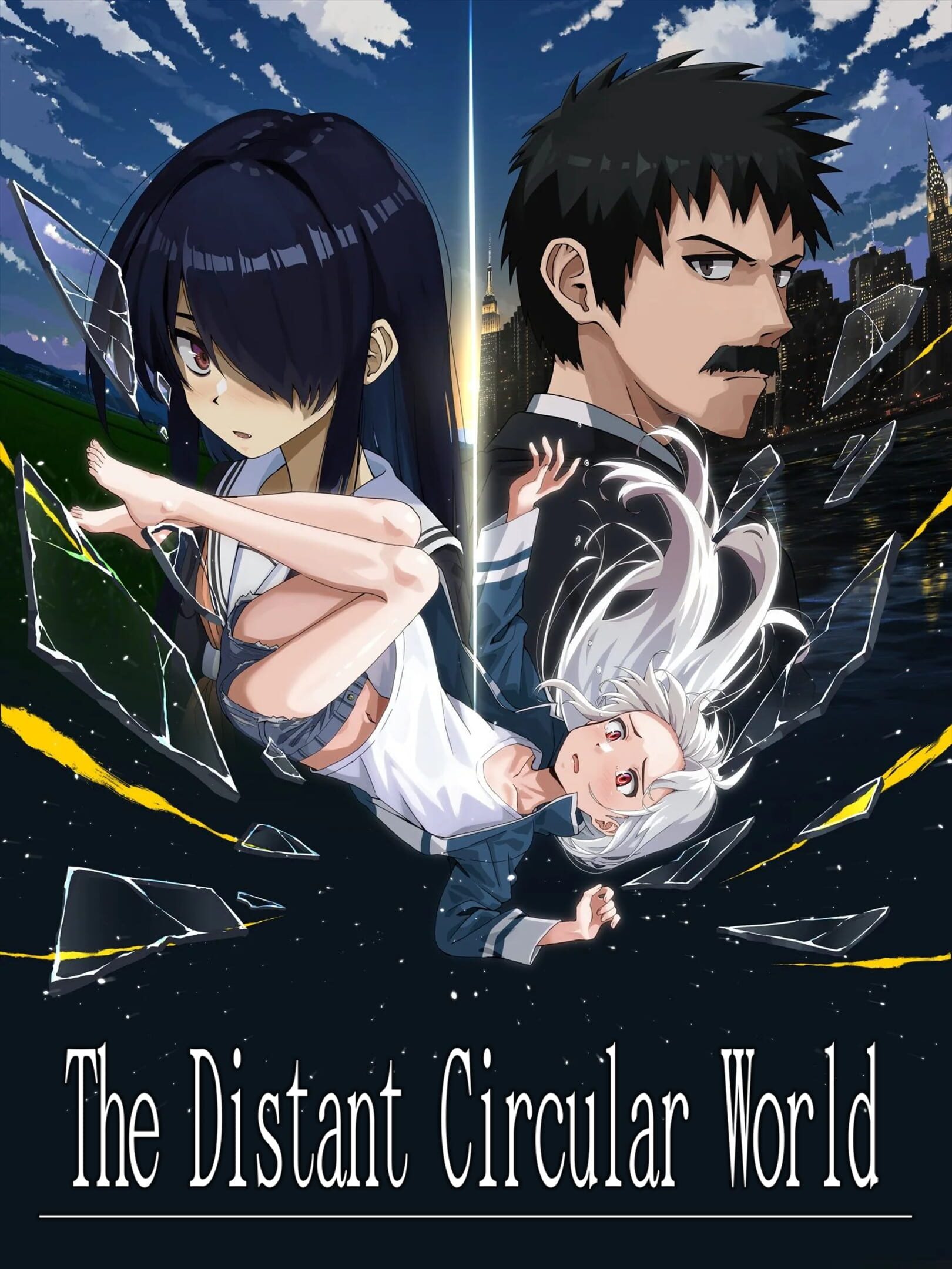 The Distant Circular World cover