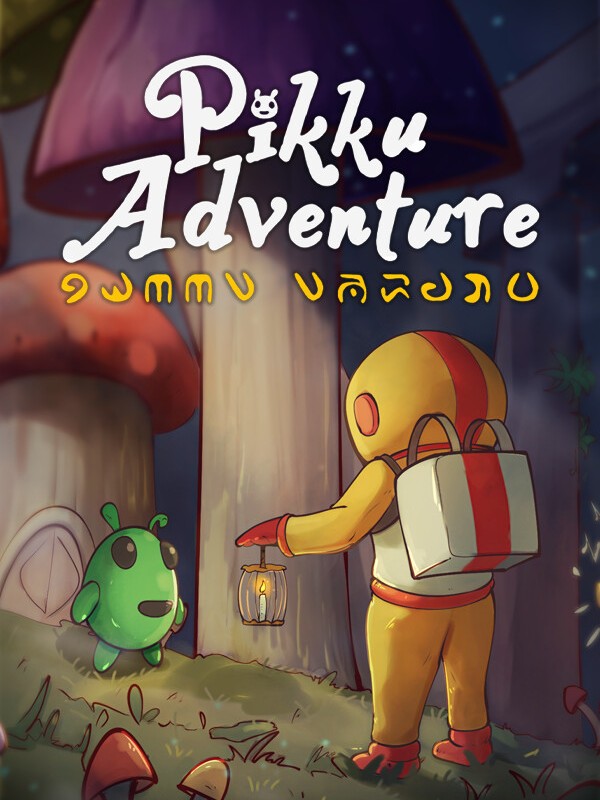 Pikku Adventure cover