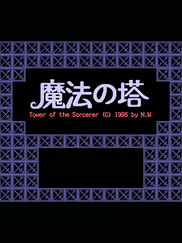 Tower of the Sorcerer cover