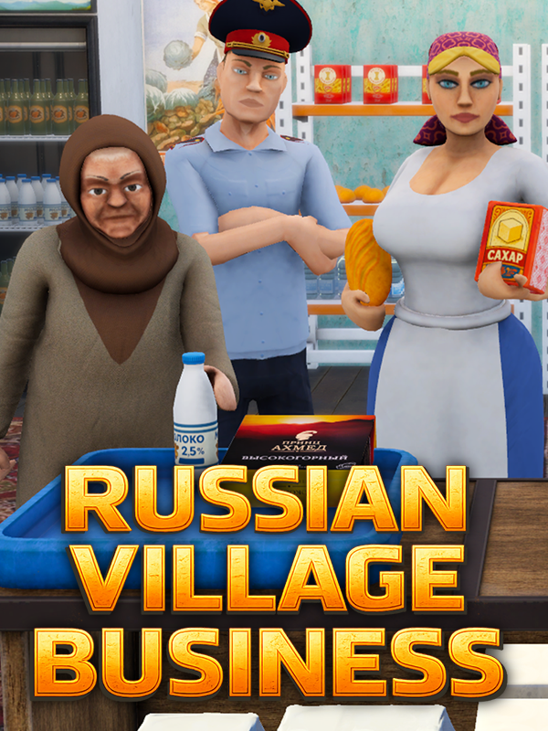 Russian Village Business cover