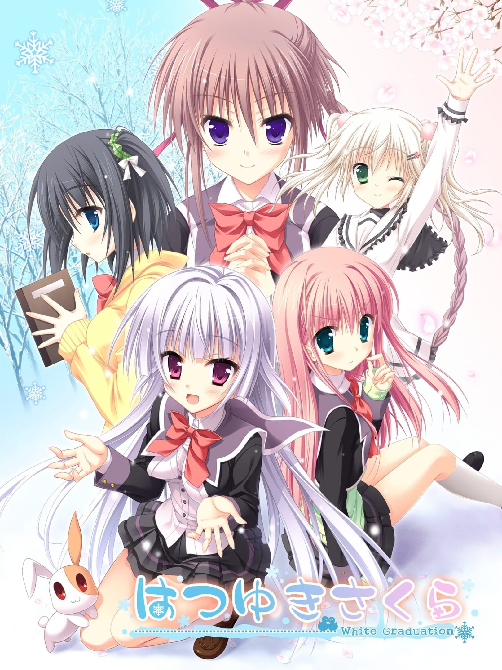 Hatsuyuki Sakura cover