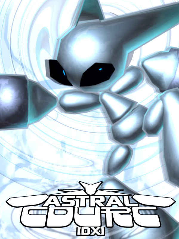 Astral Court DX cover
