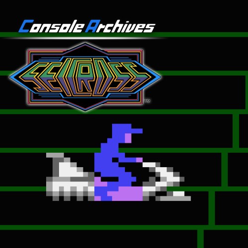 Console Archives: Seicross cover