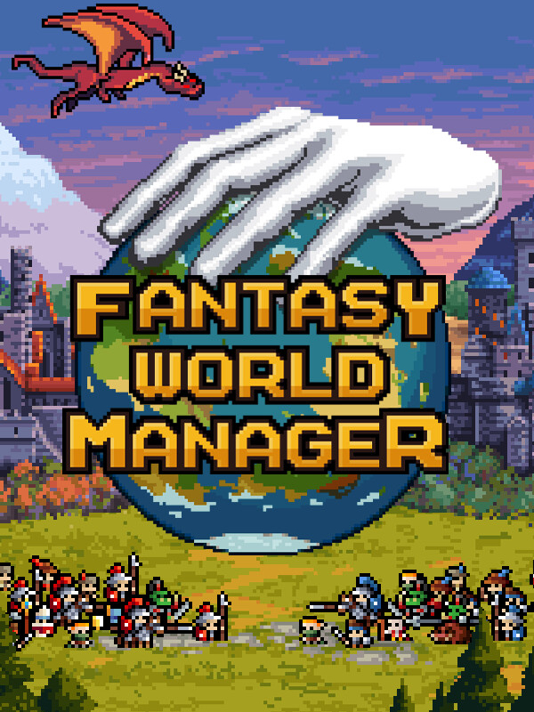 Fantasy World Manager cover