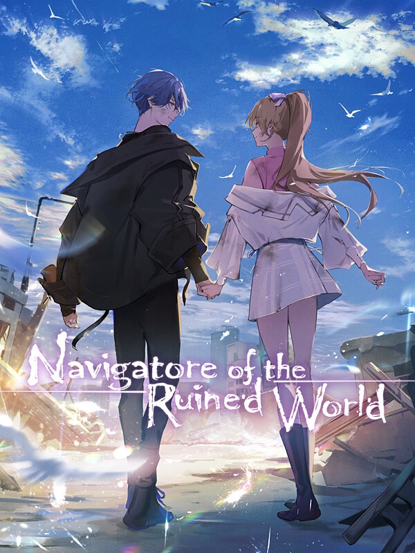 Navigatore of the Ruined World cover