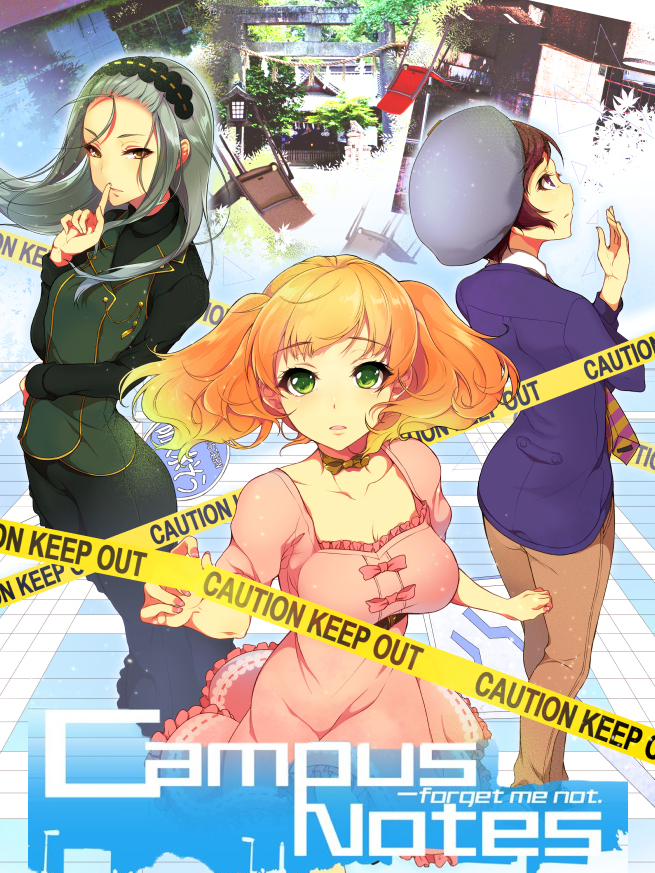 Campus Notes: Forget Me Not. cover