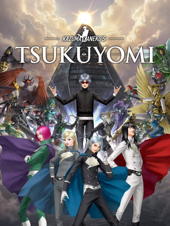 Kazuma Kaneko's Tsukuyomi cover