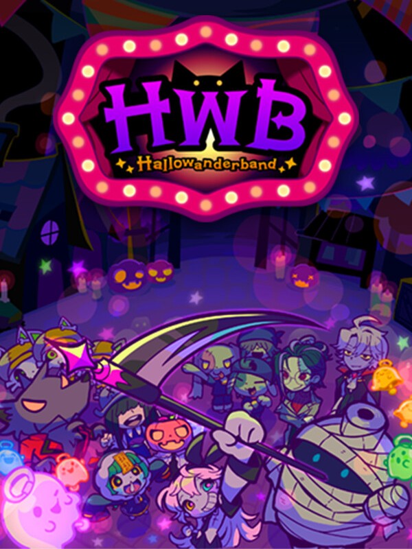 Hallowanderband cover