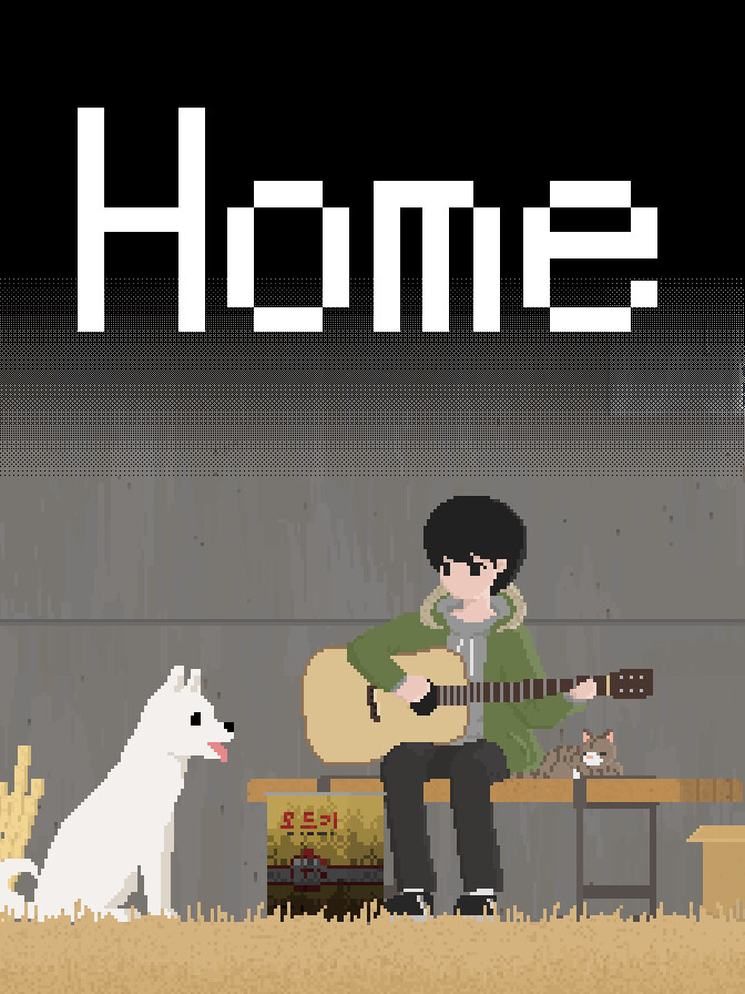 Home cover