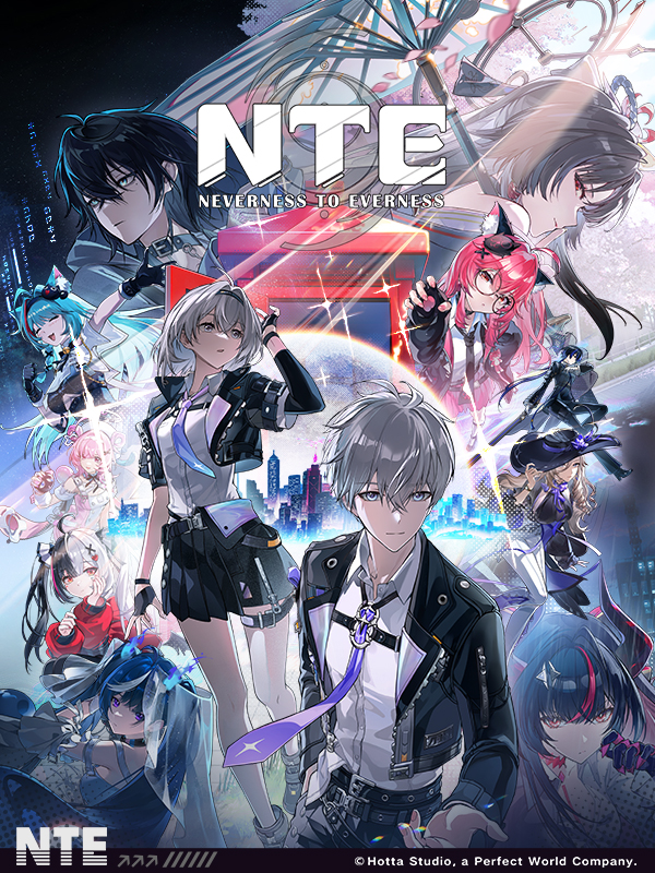 Neverness to Everness cover