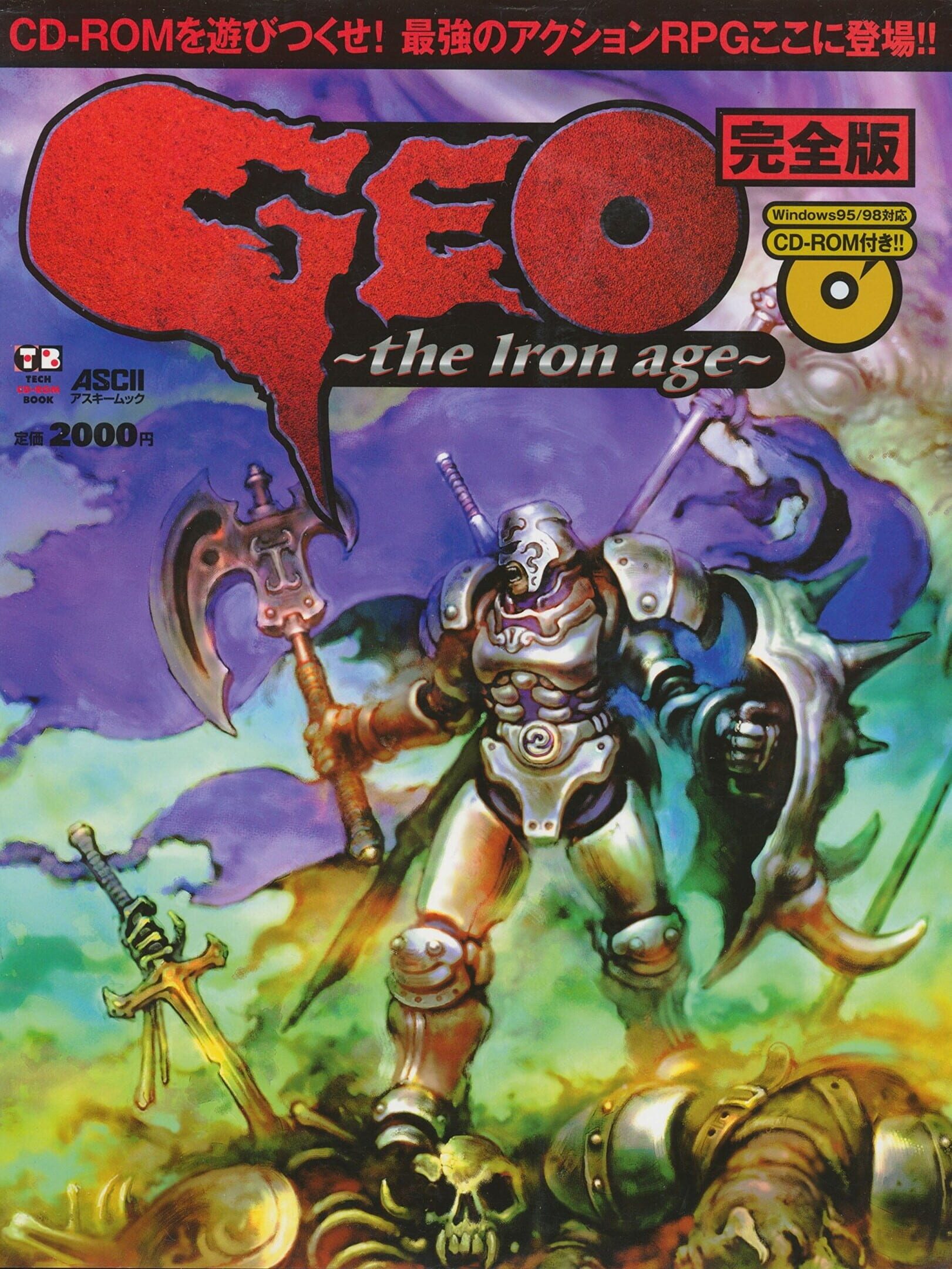 Geo: The Iron Age cover