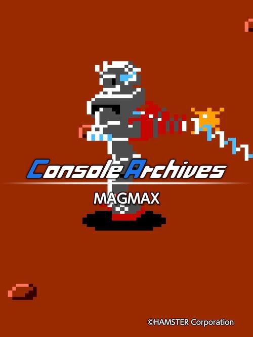 Console Archives: MagMax cover