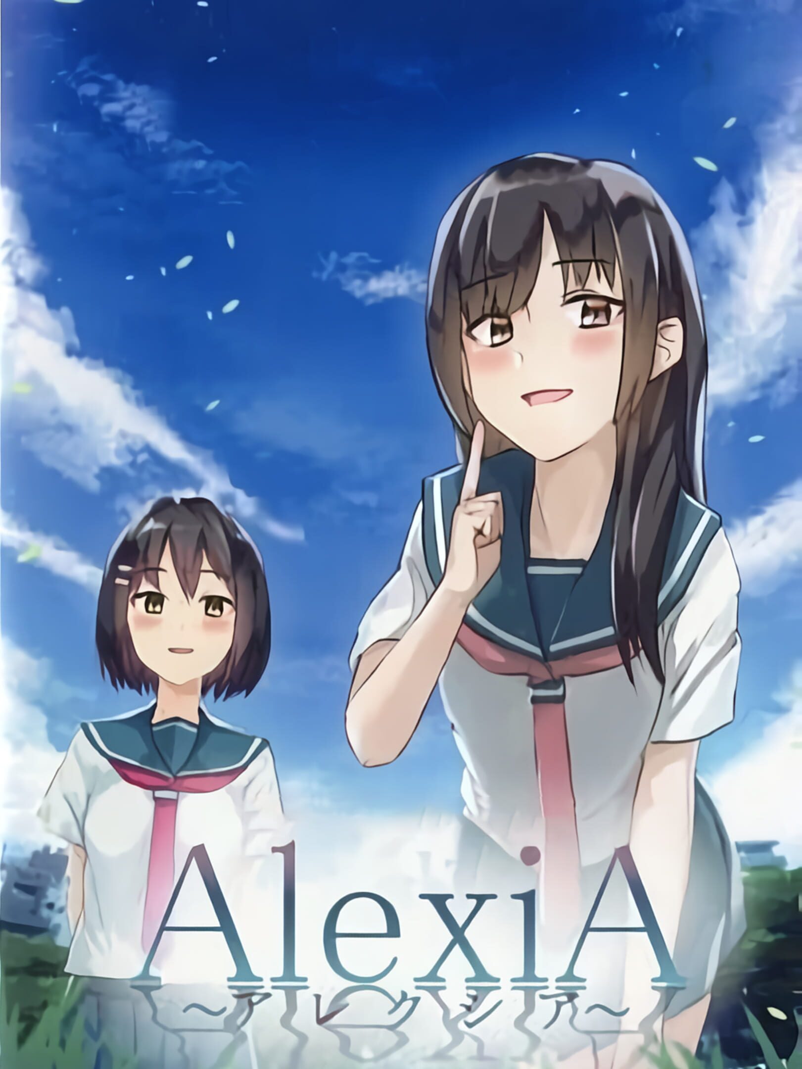 Alexia cover