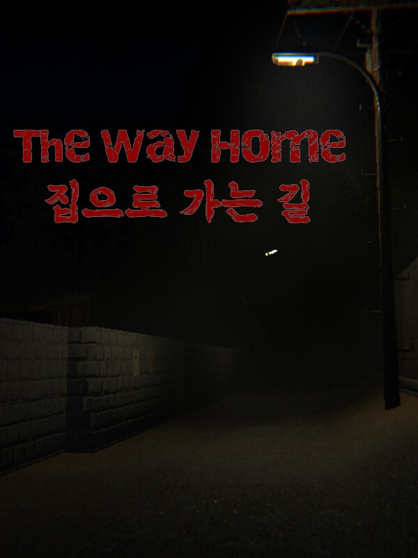 The Way Home cover