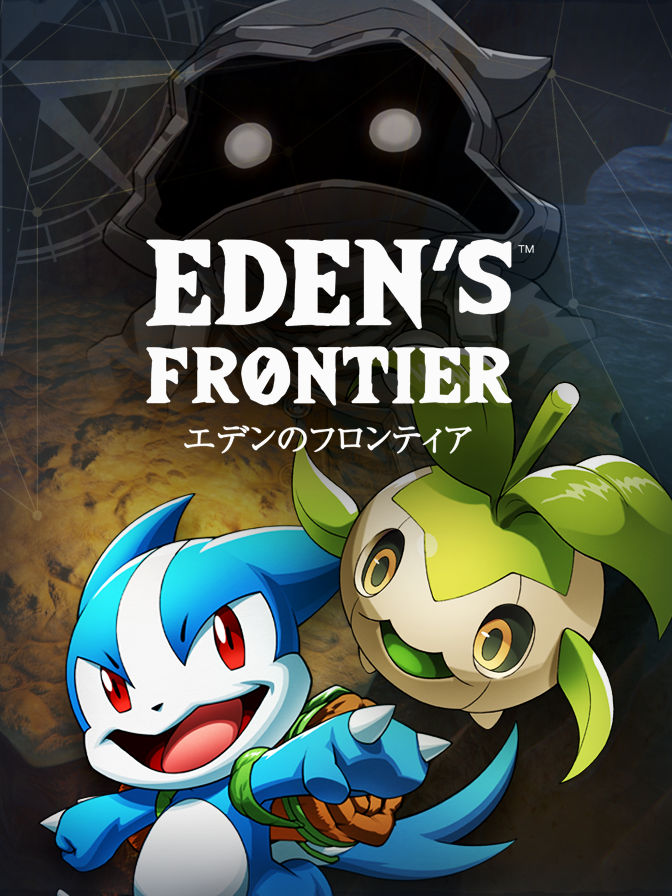 Eden’s Frontier cover