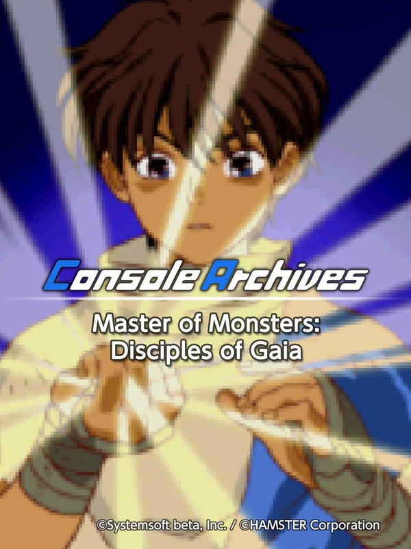 Console Archives: Master of Monsters - Disciples of Gaia cover