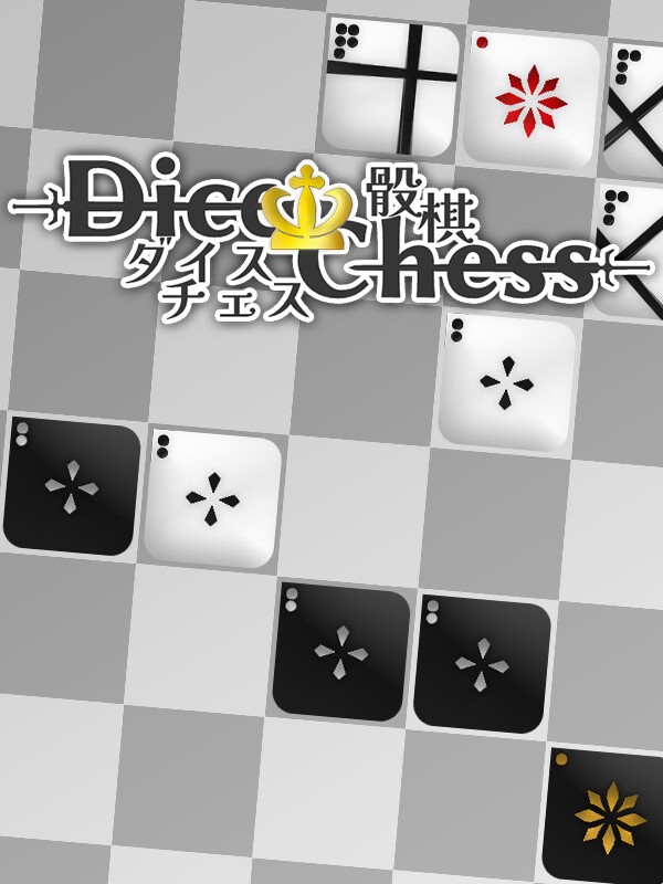 Dice Chess cover