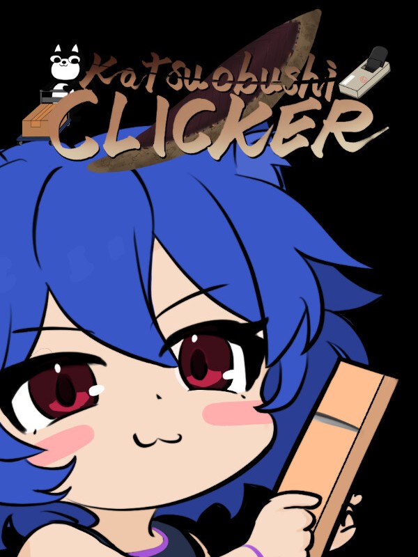 KatsuobushiClicker cover