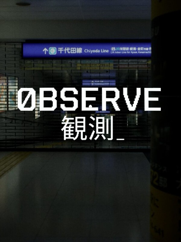 Observe cover