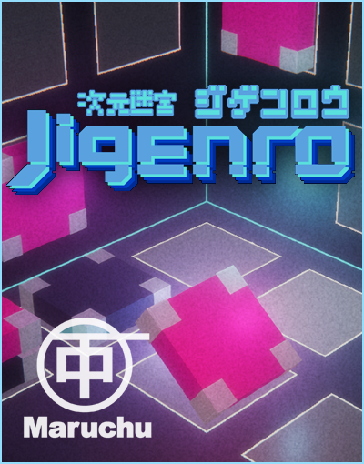 Jigenro cover