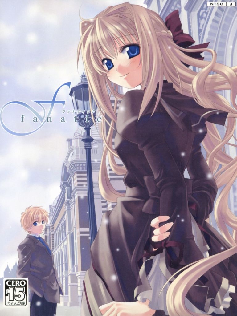 F Fanatic cover
