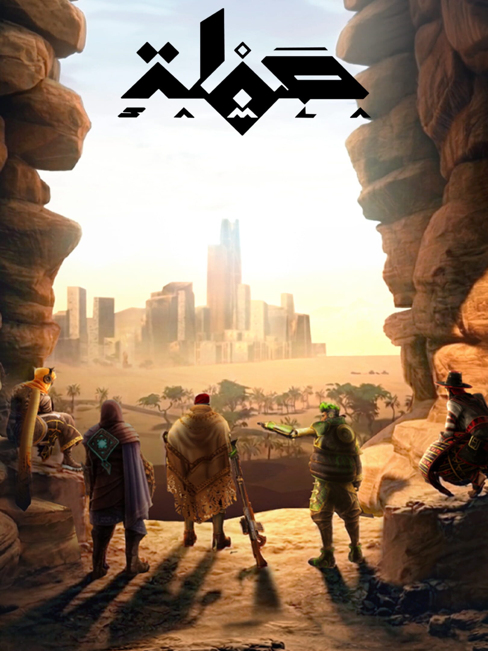 Samla cover