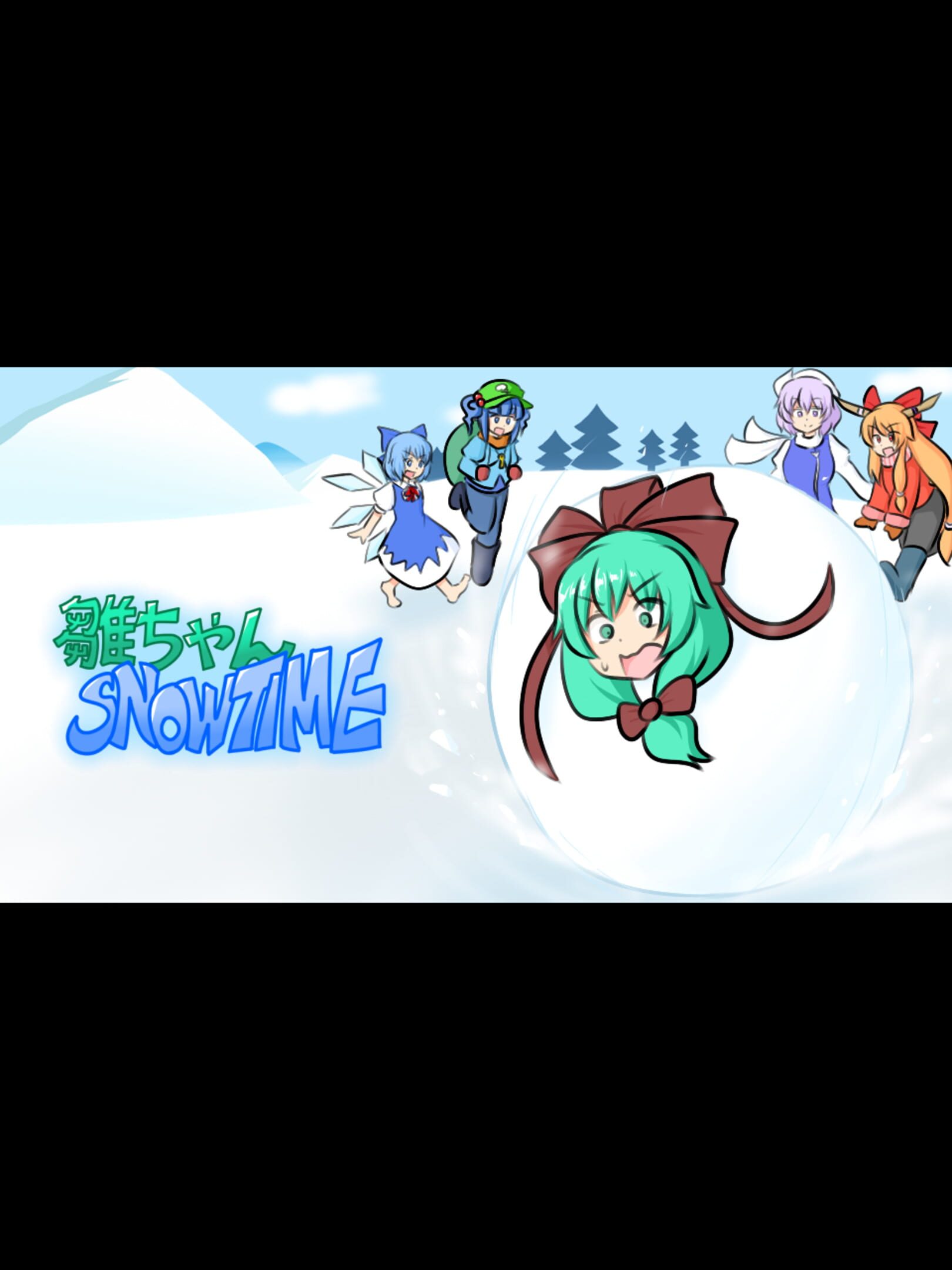 Hina-chan Snowtime cover