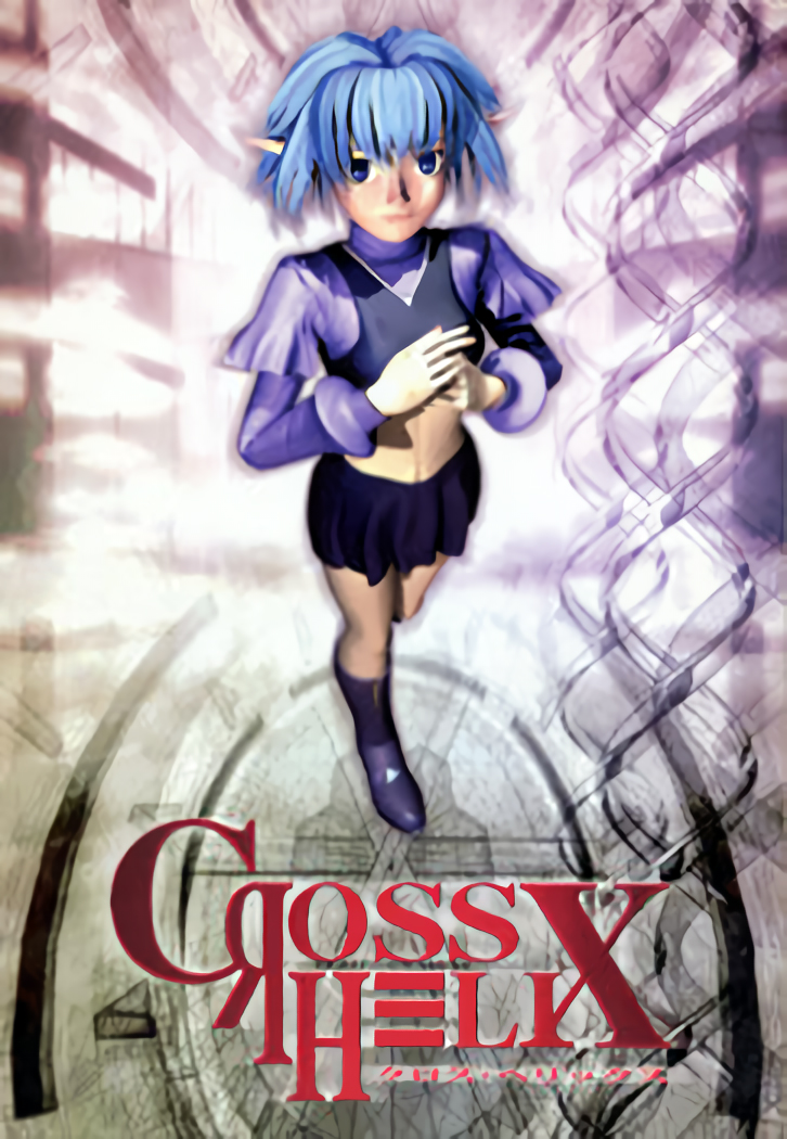 Cross Helix cover