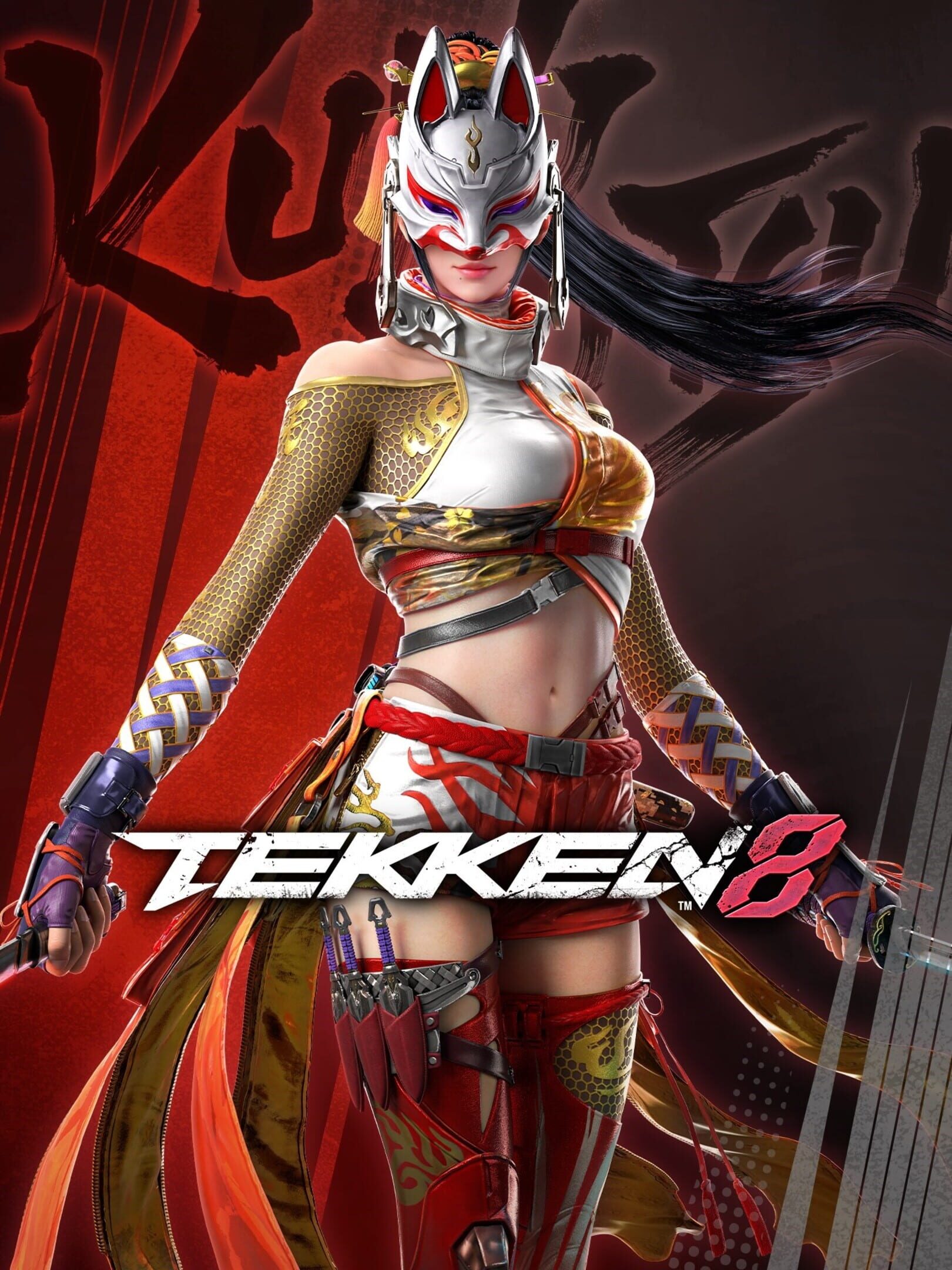Tekken 8: Kunimitsu cover