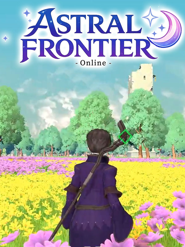 Astral Frontier Online cover