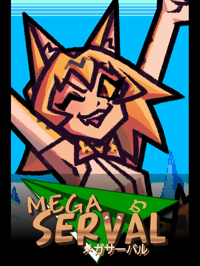 Mega Serval cover