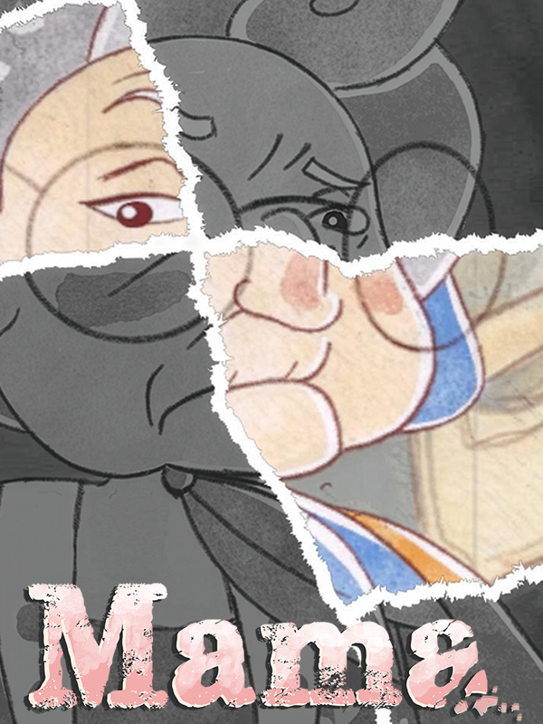 Mama cover