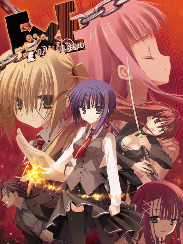 ExE cover