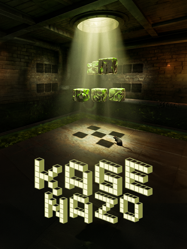 Kagenazo cover