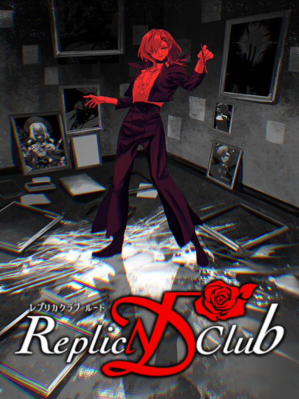 Replica Club Route D cover