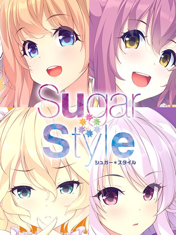Sugar Style cover