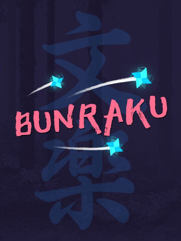 Bunraku cover