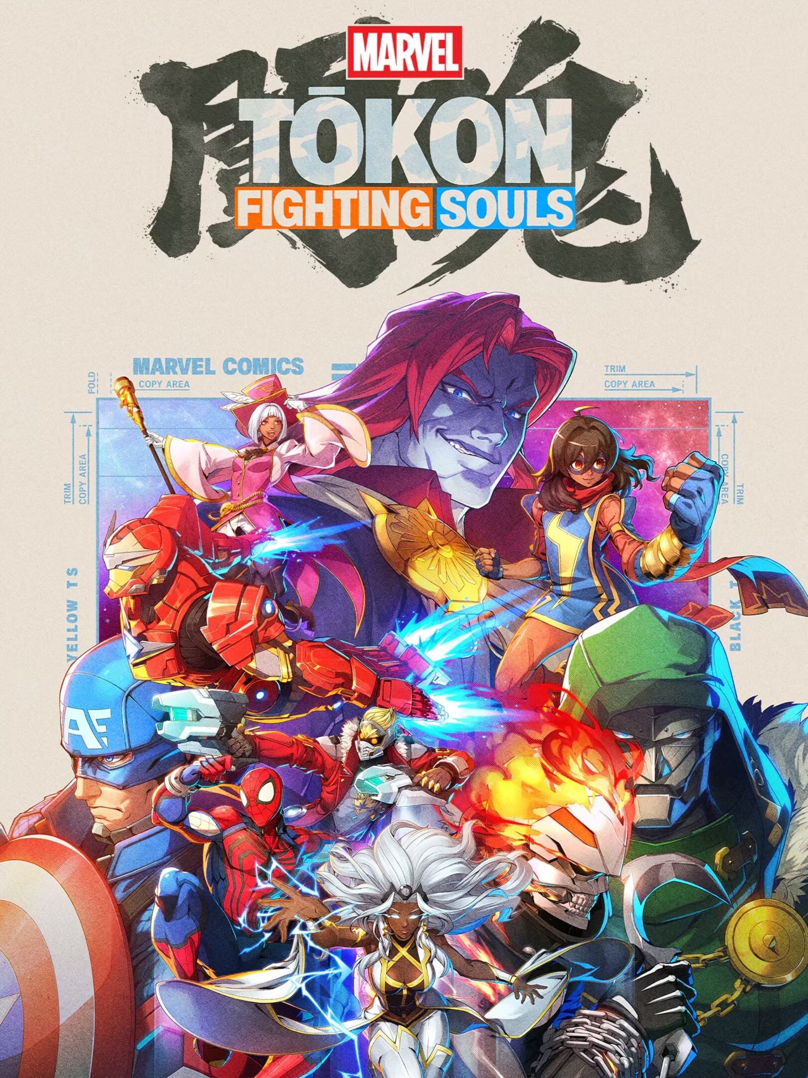 Marvel Tokon: Fighting Souls cover