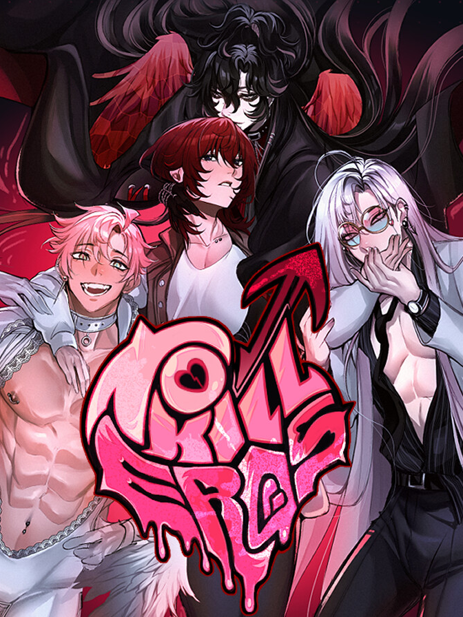 To Kill Eros cover