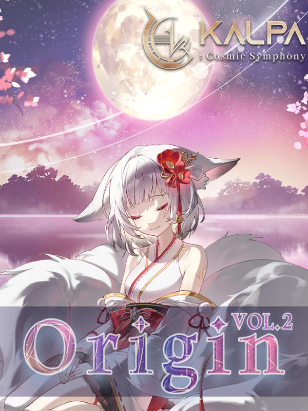 Kalpa: Cosmic Symphony - Origin Vol. 2 Pack cover