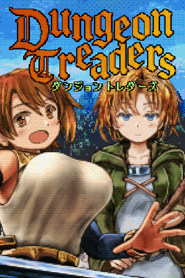 Dungeon Treaders cover