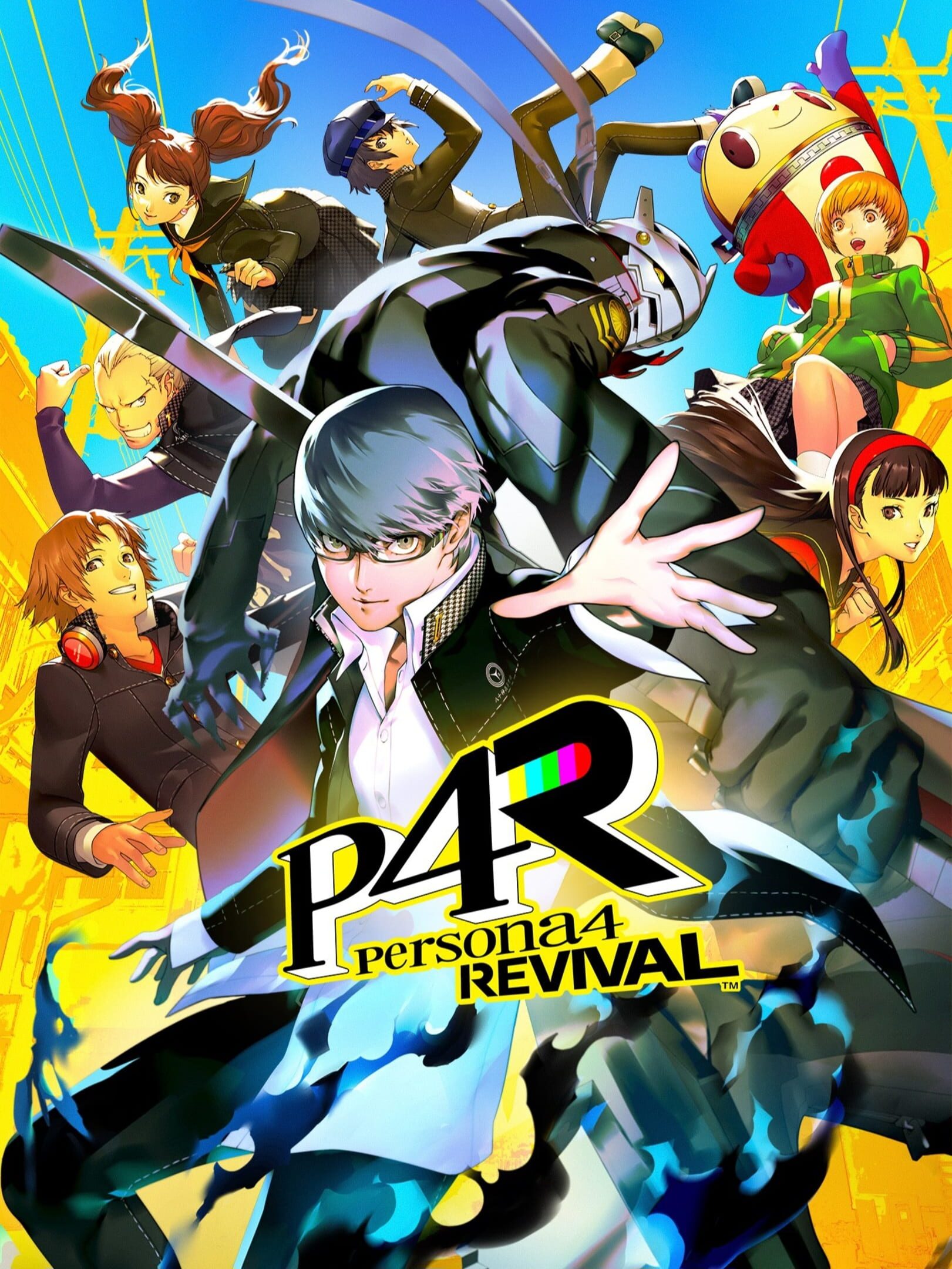 Persona 4 Revival cover