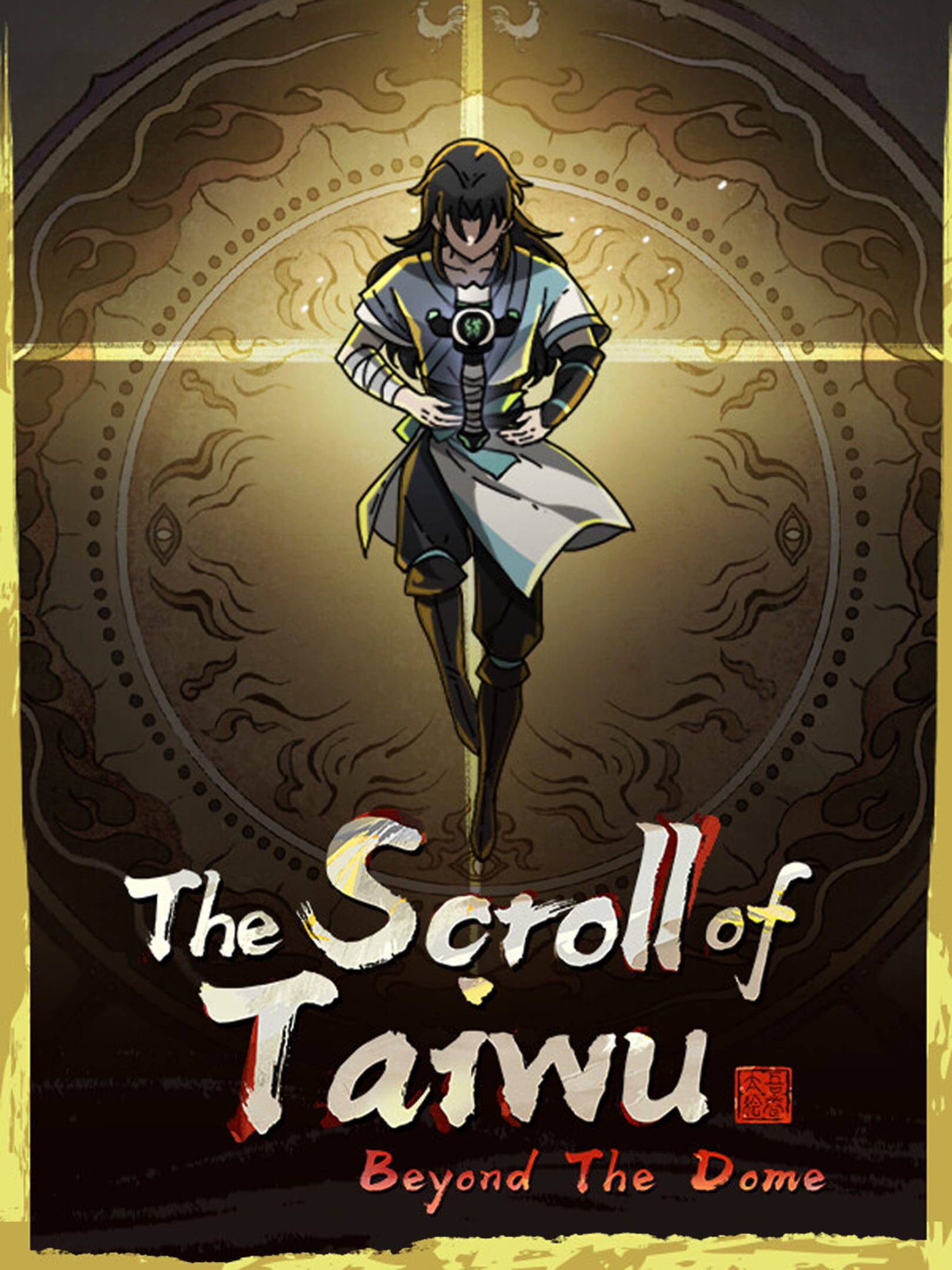 The Scroll of Taiwu cover