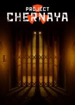 Project Chernaya cover